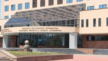 Фотография к новости: Мемлекеттік басқару академиясына жаңа ректор тағайындалды