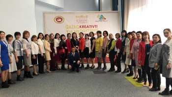 Фотография к новости: Елімізде қазақ тілін креативті оқытып жүрген үздік ұстаздар анықталды