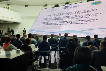 Фотография к новости: Нұр-Сұлтанда 6  мемлекет ғалымдары жастар мәселесін талқылап жатыр