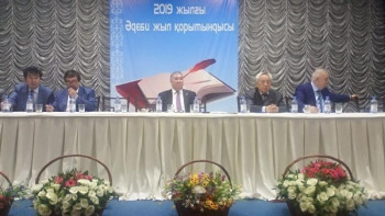 Фотография к новости: Балалар әдебиетінің қазіргі ахуалы мәз емес – жазушы