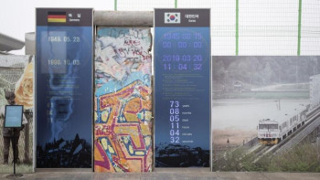 Фотография к новости: DMZ. Арандап қалған бауырлар дорамасы