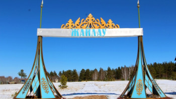 Фотография к новости: Қазақтың дәстүрлі емін брендке айналдырамыз