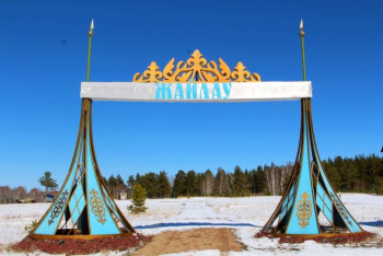 Фотография к новости: Қазақтың дәстүрлі емін брендке айналдырамыз