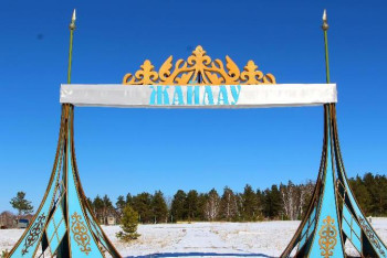 Фотография к новости: Қазақтың дәстүрлі емін брендке айналдырамыз