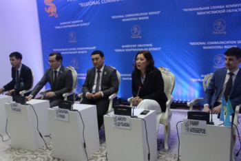 Фотография к новости: Маңғыстауда «Үздік мемлекеттік қызметкер» байқауына қатысушылар саны жыл санап артып келеді