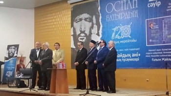 Фотография к новости: Ғалым Жайлыбайдың жаңа кітабы жарық көрді