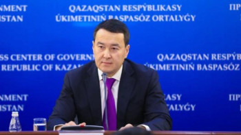 Фотография к новости: "Астана" қаржы орталығы Өңірлік инвестициялық хабқа айналады - Смайылов ﻿