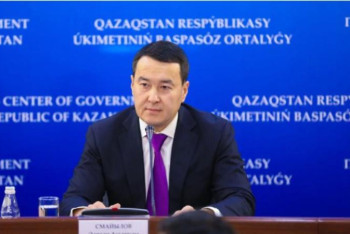 Фотография к новости: "Астана" қаржы орталығы Өңірлік инвестициялық хабқа айналады - Смайылов ﻿