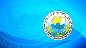 Фотография к новости: Сайлауға түсу үшін ең алғаш құжат тапсырған адам белгілі болды