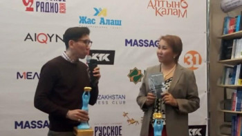 Фотография к новости: Қаламгерлерге әдеби "Оскар" сыйлығы табысталды