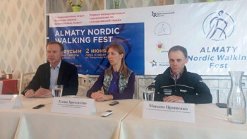 Фотография к новости: Алматыда скандинавиялық жүрістен жарыс өтеді