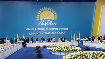 Фотография к новости: Айдос Сарым Тоқаевтың Президентікке кандидаттығы жайында