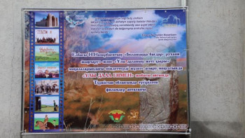 Фотография к новости: «Ұлы дала ізімен» фильмдер апталығы Созақ ауданында жалғасуда