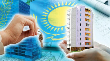 Фотография к новости: «Тіркелген, ТҮҚЖБ жинағы болуы». Жалдамалы пәтерді алу үшін жастарға қойылатын талаптар 