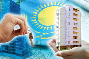 Фотография к новости: «Тіркелген, ТҮҚЖБ жинағы болуы». Жалдамалы пәтерді алу үшін жастарға қойылатын талаптар 