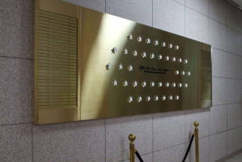 Фотография к новости: Оңтүстік Корея дипломаттарды қалай дайындайды