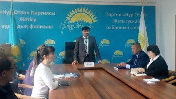 Фотография к новости: Үш айдың ішінде Nur Otan партиясына 500-ден астам өтініш-арыз келіп түскен