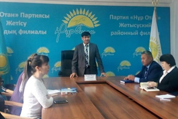 Фотография к новости: Үш айдың ішінде Nur Otan партиясына 500-ден астам өтініш-арыз келіп түскен