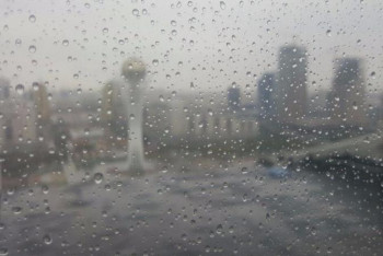 Фотография к новости: 25 сәуірге арналған ауа райы болжамы