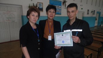 Фотография к новости: Сотталғандар біліктілік сертификатына ие болды