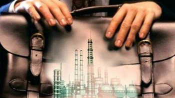 Фотография к новости: Атырауда жекешелендіру жүріп жатыр