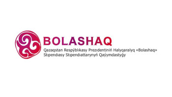 Фотография к новости: Президент сайлауы – 2019. "Болашақ" түлектері кімді таңдайтынын айтты