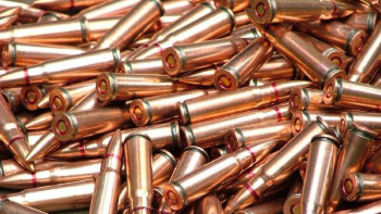 Фотография к новости: Қорғаста 36 дана оқ-дәрісі бар әйел адам қолға түсті