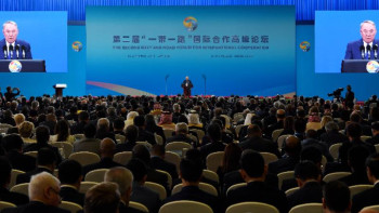 Фотография к новости: «Бір белдеу, бір жол» ынтымақтастық үшін ашылатын жаңа мүмкіндіктерден де ауқымды жоба – Назарбаев