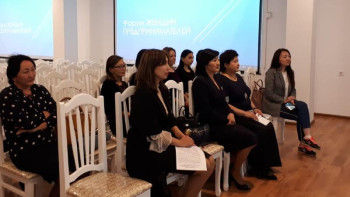 Фотография к новости: Ақтөбелік іскер әйелдер Елбасының ұсынысын қолдайды