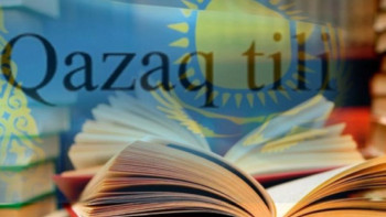 Фотография к новости: Төлеутай Рахымбековтың мемлекеттік тілден емтихан нәтижесі жарияланды