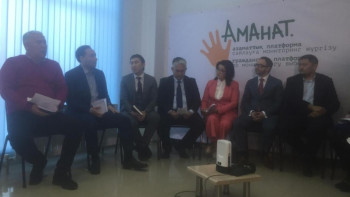 Фотография к новости: Сайлауға қоғамдық бақылау жасайтын азаматтық платформасы құрылды