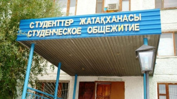 Фотография к новости: Елордаға 18 мыңға жуық орынды жатақхана қажет – вице-министр