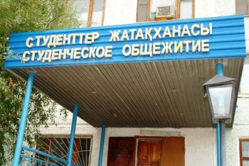 Фотография к новости: Елордаға 18 мыңға жуық орынды жатақхана қажет – вице-министр