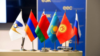 Фотография к новости: Асқар Мамин Ереванда Еуразиялық үкіметаралық кеңес отырысына қатысады