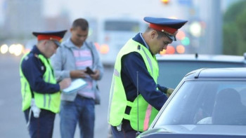 Фотография к новости: Елордада 359 көлікті жүргізуге тыйым салынды