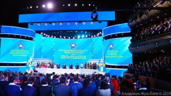 Фотография к новости: Кəріс қызы Баян: Мүмкін Қозыны Қазақстаннан табармын