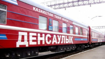 Фотография к новости: «Денсаулық» медициналық пойызы жолға шықты