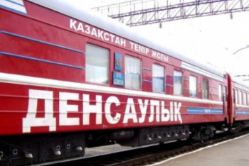 Фотография к новости: «Денсаулық» медициналық пойызы жолға шықты