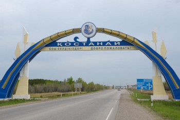 Фотография к новости: Қостанай облысында «Ауыл – ел бесігі» бойынша 5 ауылды мекенді дамыту қолға алынған