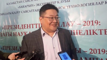 Фотография к новости:  Билік транзитін 40 жыл бұрын бастап, әлі аяқтай алмай келе жатқан елдер бар – Айдос Сарым