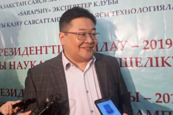 Фотография к новости:  Билік транзитін 40 жыл бұрын бастап, әлі аяқтай алмай келе жатқан елдер бар – Айдос Сарым