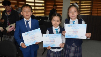 Фотография к новости: Алматыда «Мен әлемді танимын» атты оқушылардың қалалық байқауы өтті