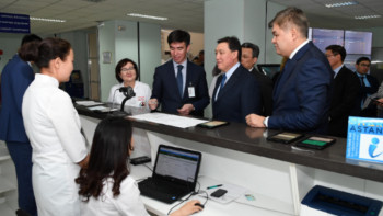 Фотография к новости: Мамин денсаулық сақтау саласын цифрландыру жүйесімен танысты