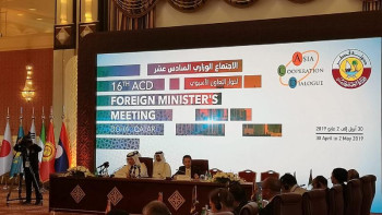 Фотография к новости: Қазақстан Азиядағы көпжақты процестерге белсенді қатысуда