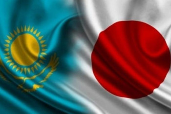 Фотография к новости: Тоқаев Жапония Императорына құттықтау жолдады