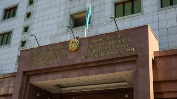 Фотография к новости: ҚР Еңбек және халықты әлеуметтік қорғау вице-министрлері тағайындалды