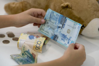 Фотография к новости: 80 мыңнан астам отбасы жаңартылған атаулы әлеуметтік көмек алды