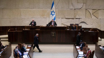 Фотография к новости: Израильде жаңа парламент құрылды