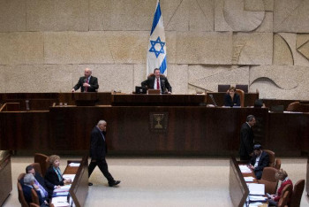 Фотография к новости: Израильде жаңа парламент құрылды