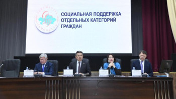 Фотография к новости: Бақыт Сұлтанов Алматы ауданындағы көпбалалы аналардың сұрақтарына жауап берді  